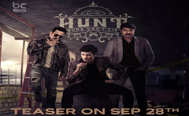 Sudheer Babu Movie Hunt Teaser Release On 28th September - Sakshi