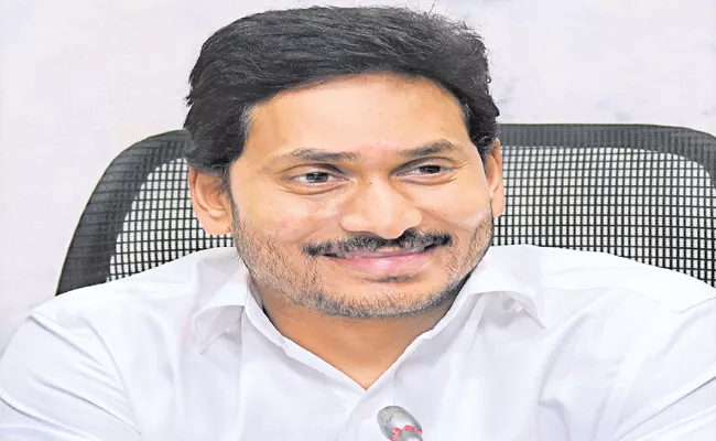 CM Jagan Mandate In review of women and child welfare department - Sakshi