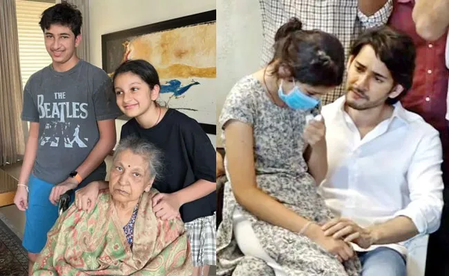 Mahesh Babu And Daughter Sitara Emotional Post On Indira Devi Demise - Sakshi