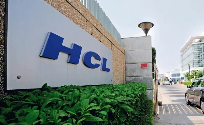 Hcl Acquires Majority Stake Edtech Platform Guvi - Sakshi