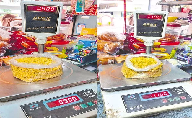 Kirana Store Supermarket Fraud With Electronic Weight Machine - Sakshi