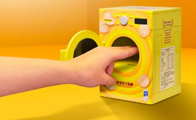 Lays Introduces Finger Cleaner Washing Machine For Their Chips - Sakshi