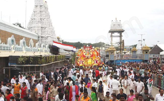 Tirumala: TTD Cancels all Privilege Darshans From Sep 27 to Oct 5 - Sakshi