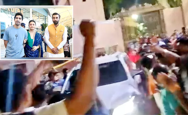 Ahead Of Alia Bhatt Ranbir Kapoor Visit, Protest Outside Ujjain Temple - Sakshi