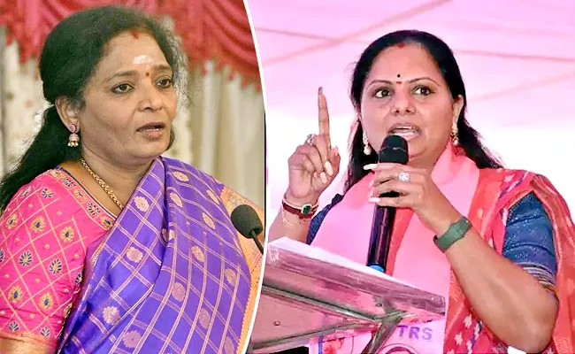 TRS MLC Kalvakuntla Kavitha Reacts On Governor Tamilisai Allegations - Sakshi