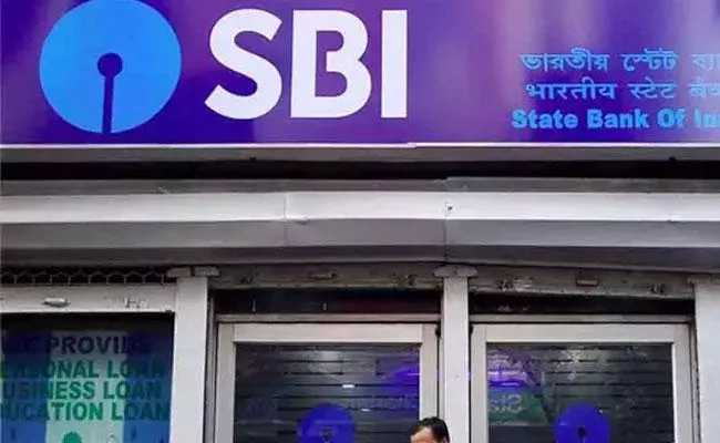 Sbi Gives 15-30 Bps Concession On Home Loans Till Jan-2023 End - Sakshi