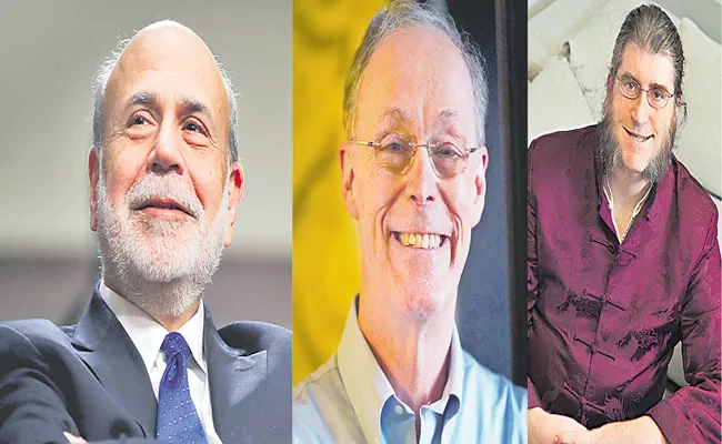 2022 Nobel Prize in economics:Ben S Bernanke, Douglas W Diamond and Philip H Dybvig win awards - Sakshi