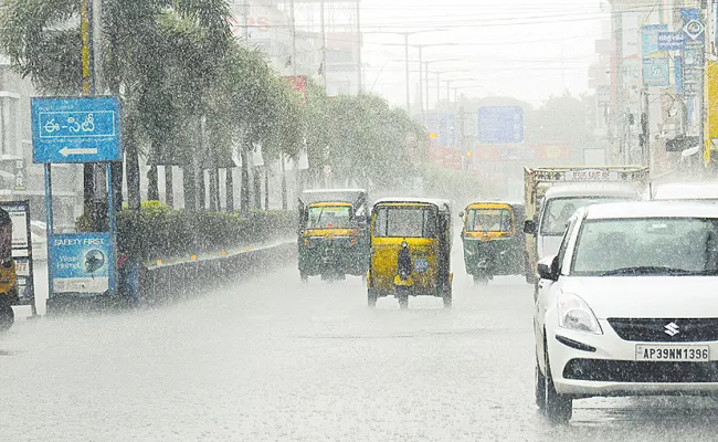Rains In many areas Andhra Pradesh Continued - Sakshi