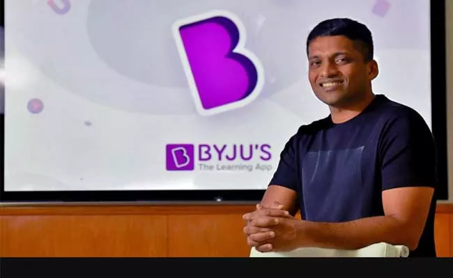 India Byjus Targets Profitability By March 2023 - Sakshi