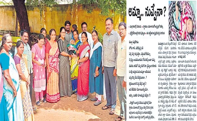 ICDS And CWC Handed Over By The Baby To The Parents - Sakshi