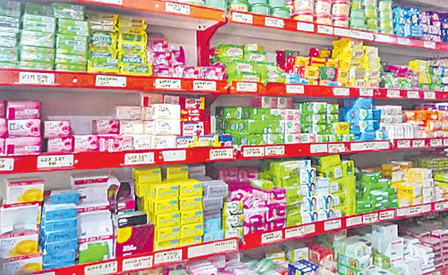 Hindustan Unilever cuts prices of soaps - Sakshi