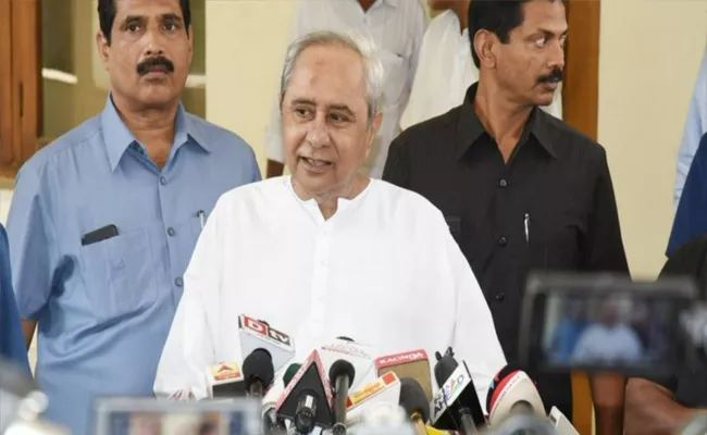 Odisha CM Announced All Contractual Employees Will Be Regularized - Sakshi