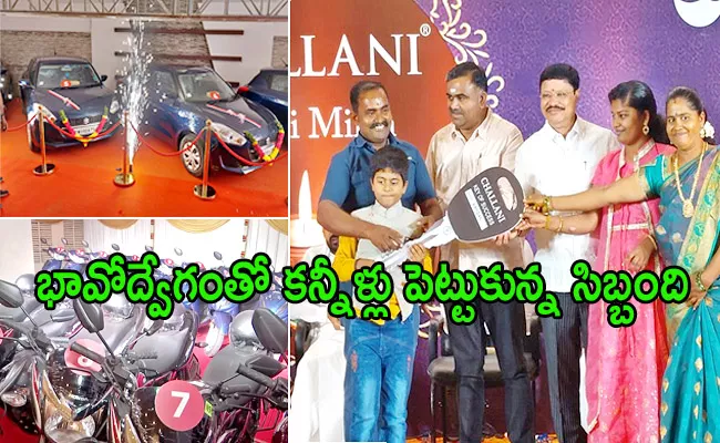 Chennai Based Jewellery Owner Gifts cars bikes to staff for Diwali - Sakshi