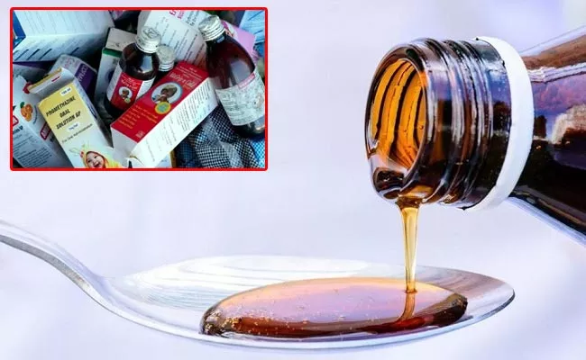 Indonesia Bans Sales Of All Syrup Based Medications - Sakshi