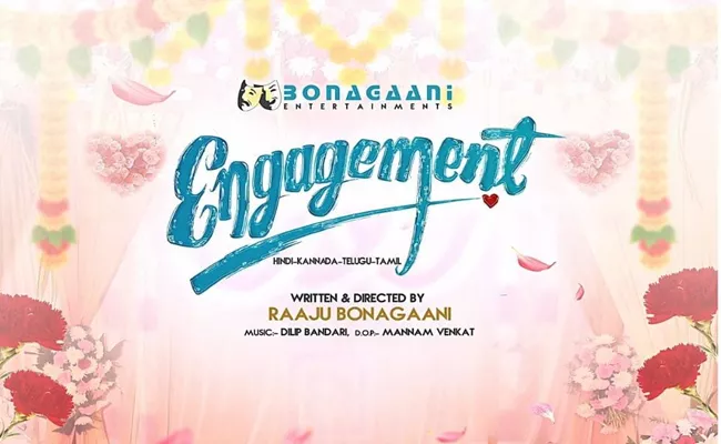 Music Sittings Begin For Raaju Bonagaani Engagment - Sakshi