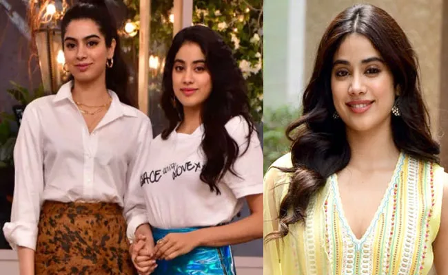 Janhvi Kapoor Advice to Khushi Kapoor That Not Date With an Actor - Sakshi