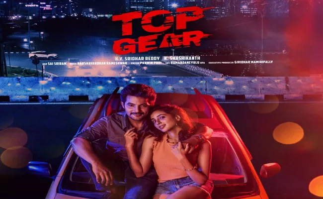 Romantic Side Of Aadi Saikumar Top Gear Unveiled - Sakshi