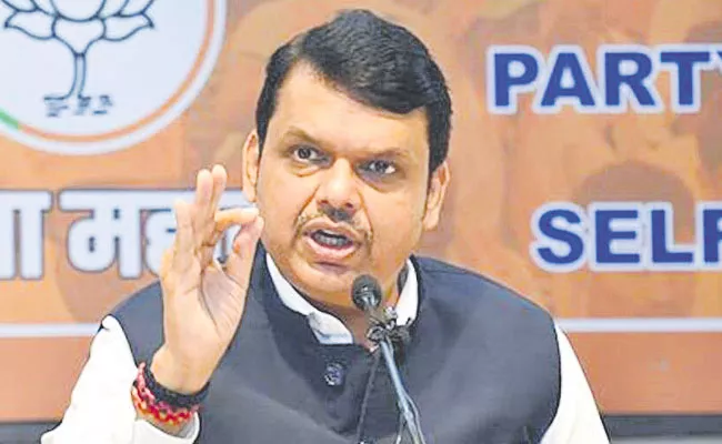Cabinet Expansion Soon in Maharashtra: Devendra Fadnavis - Sakshi