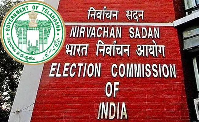 EC Orders Munugode Ex Returning Officer Jagannadha Rao Suspension - Sakshi