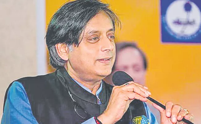 Shashi Tharoor Ready For Open Debate On Congress President Poll - Sakshi