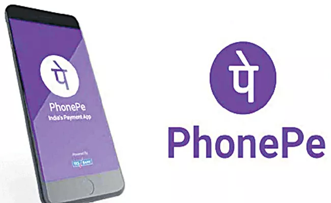 PhonePe shifts headquarters from Singapore to India - Sakshi