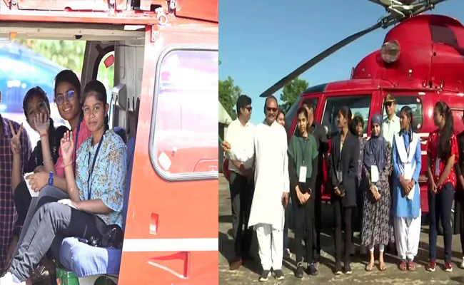 Class 10 12 Toppers Taken On Helicopter Ride In Chhattisgarh - Sakshi