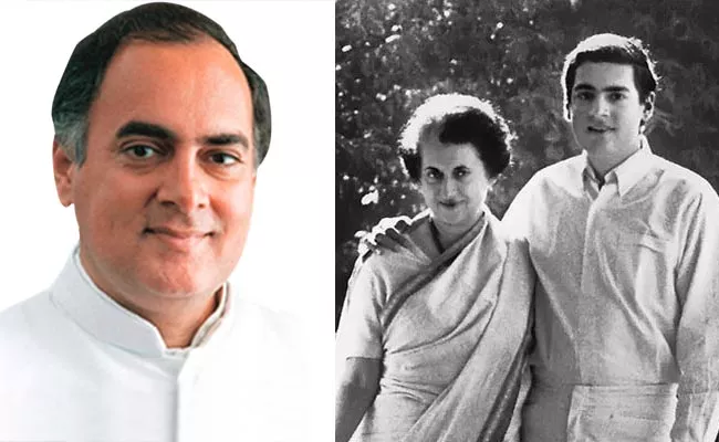 Indira Gandhi Indirectly Reason For Rajiv Murder To Support LTTE - Sakshi