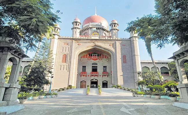 TSMC Petition Judgment Adjournment In High Court - Sakshi