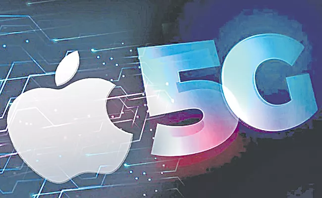 Apple start beta rollout for 5G on iPhones in India - Sakshi