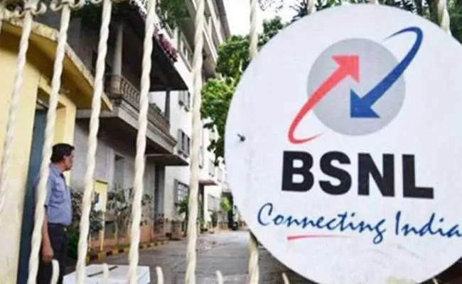 Bsnl Sets 13 Properties Mstc Website For Auction - Sakshi
