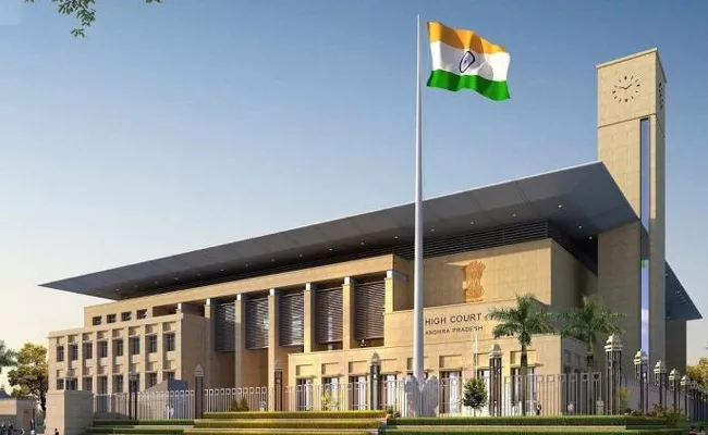 AP High Court Dismissed Amendment Petitions On Amaravati Padayatra - Sakshi