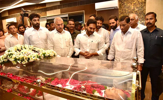 AP CM YS Jagan Hyd Visit To Pay Last Respects To Krishna Updates - Sakshi