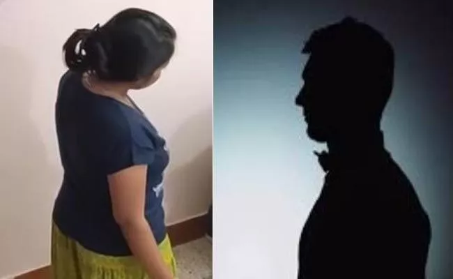Man Arrested For Harassing Married Woman In Visakhapatnam - Sakshi