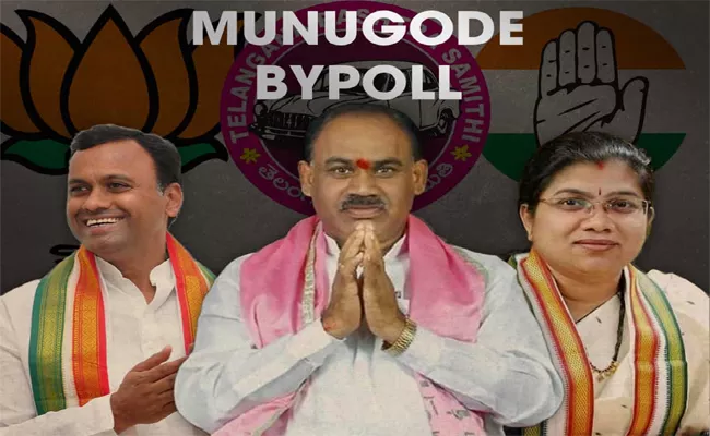 RSS denies conducting survey on Munugodu bypoll - Sakshi
