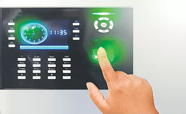 Telangana Govt To Set Up Biometric Machine In Hospital - Sakshi
