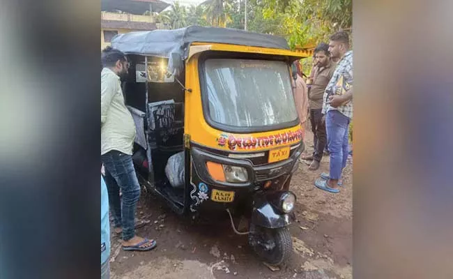 Autorickshaw Blast Passenger Used Karnataka Man Lost Aadhaar Card - Sakshi