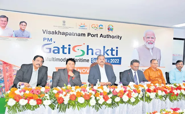 6 connectivity projects to Vizag port Andhra Pradesh - Sakshi