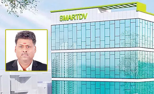 Chittoor District: 4500 Jobs in SmartDV IT Company - Sakshi