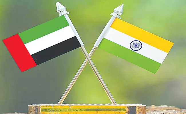India, UAE central banks discuss rupee, dirham trade - Sakshi