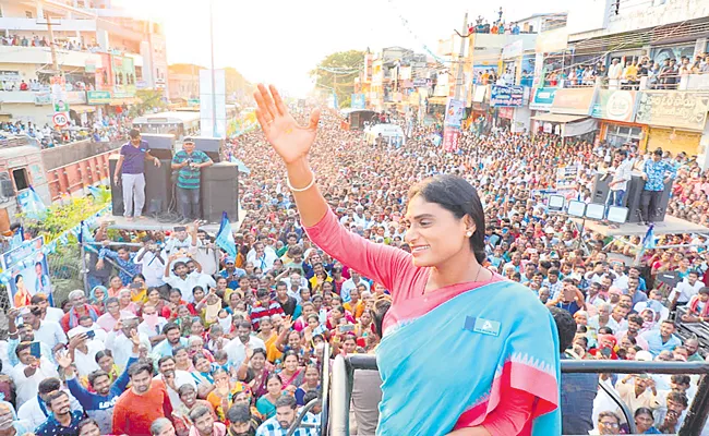 Telangana: YSRTP YS Sharmila Slams On CM KCR - Sakshi