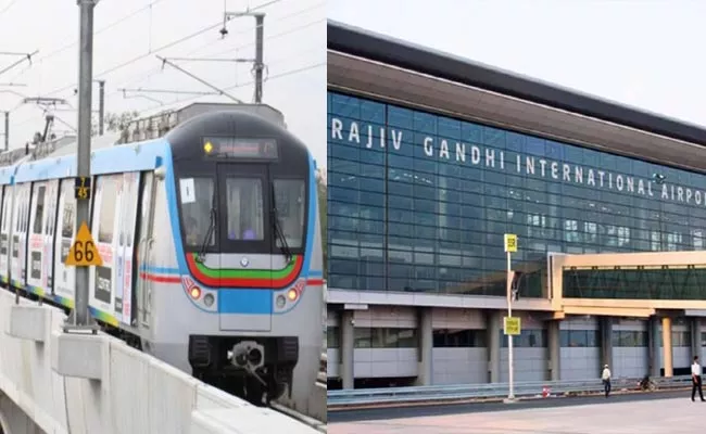 Extension Of Hyderabad Metro To Shamshabad Airport - Sakshi