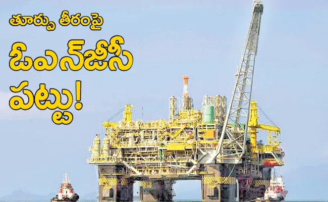 ONGC Invest Rs 53000 Crores Largest Oil Block Eastern Offshore KG Basin - Sakshi