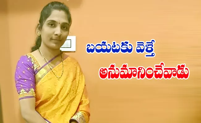 Woman Commits Suicide On Husband Harassment In Mancherial District - Sakshi