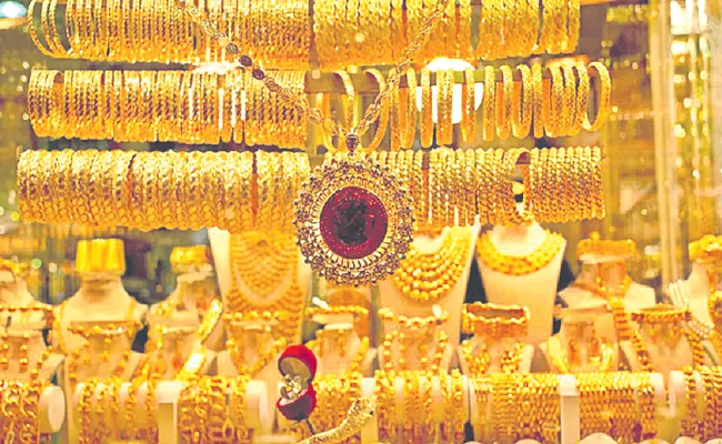 World Gold Council: India gold demand hits pre-pandemic levels - Sakshi