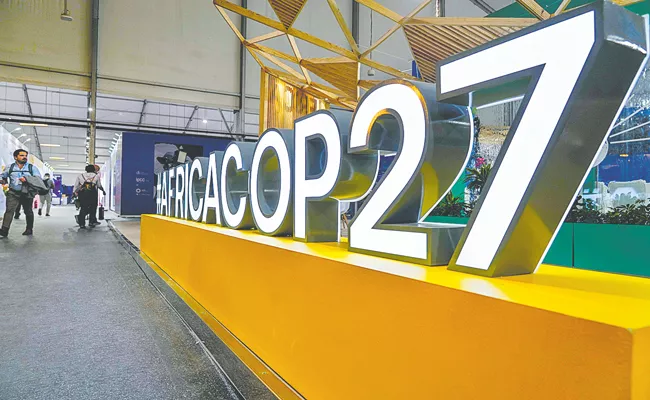 COP27: 2022 United Nations Climate Change Conference - Sakshi