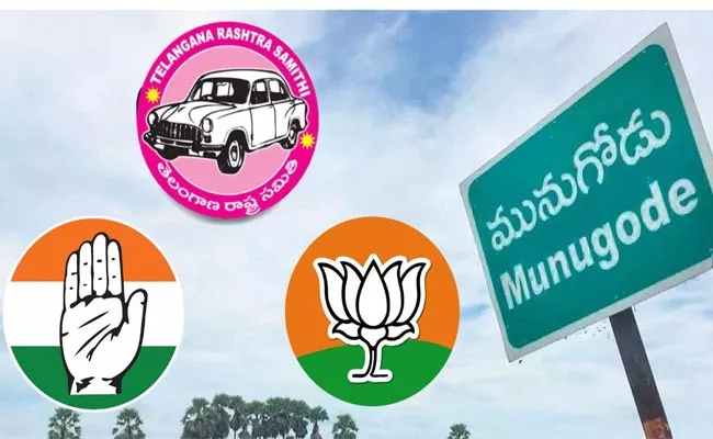 Key Votes For BJP In Palivela Village Of Munugodu - Sakshi