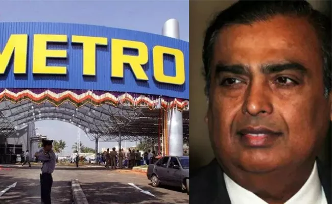 Reliance Set To Acquire Metro Cash - Sakshi