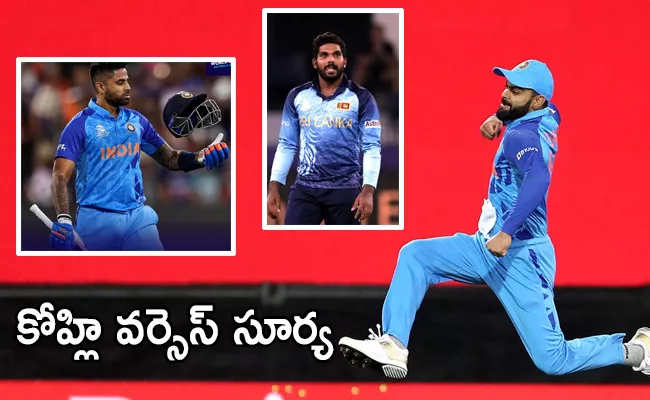 T20 WC 2022 Super 12: Top 10 Run Scorers And Wicket Takers Check - Sakshi