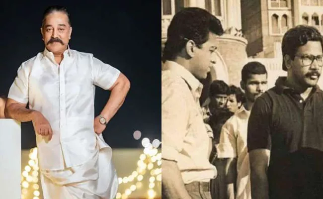 Kamal Haasan, Mani Ratnam Reunite After 35 Years - Sakshi