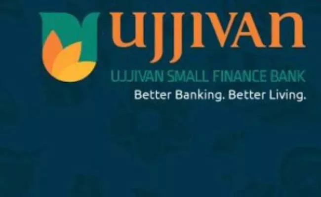 Ujjivan Small Finance Bank Q2 record profit at Rs 294cr - Sakshi